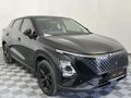 2025 Omoda C5 1.5T Luxury S