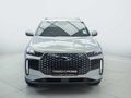 2026 Chery Tiggo Cross 1.5 Lit CVT Auto