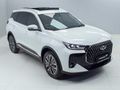2026 Chery Tiggo 7 Pro 1.5T CSH Ultra DHT (Phev)