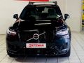 2021 Volvo XC90 XC90 T8 R-DESIGN/PLUS DARK AWD