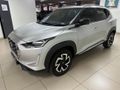 2023 Nissan Magnite 1.0T Acenta Auto