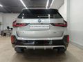 2025 BMW X1 xDrive30e M Sport