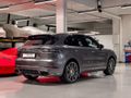 2022 Porsche Cayenne Coupe GTS
