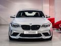 2019 BMW M2 Competition Auto
