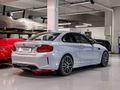 2019 BMW M2 Competition Auto