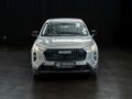 2025 Haval Jolion 1.5T City