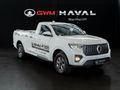 2026 GWM P-Series P300 2.0TD SX Single-Cab