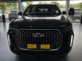 2026 Chery Tiggo Cross 1.5 Lit CVT Auto