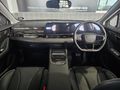 2026 Omoda C5 1.5T SHS DHT Auto