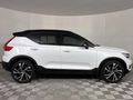 2020 Volvo XC40 T5 R-Design AWD