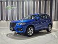 2021 Haval H2 1.5T Luxury Auto