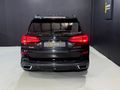 2020 BMW X5 xDrive30d M Sport
