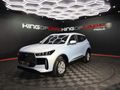 2026 Chery Tiggo Cross 1.5 Lit CVT Auto