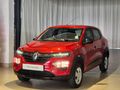 2022 Renault Kwid 1.0 Evolution