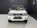 2021 Nissan NP300 2.5 TDi Hi-Rider Double-Cab
