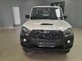 2026 Mahindra Pik Up 2.2 mHawk S4 Single-Cab