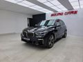 2023 BMW X5 M50i