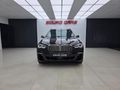2023 BMW X5 M50i