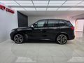 2023 BMW X5 M50i