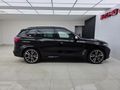 2023 BMW X5 M50i