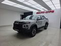 2026 JAC T9 2.0 CTI Super Lux Auto Double-Cab
