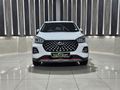 2023 Chery Tiggo 4 Pro 1.5 Comfort Auto
