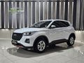 2023 Chery Tiggo 4 Pro 1.5 Comfort Auto