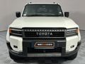 2024 Toyota Land Cruiser Prado VX-R 2.8GD Auto