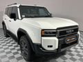 2024 Toyota Land Cruiser Prado VX-R 2.8GD Auto