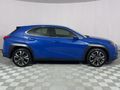 2020 Lexus UX 200 EX