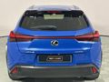 2020 Lexus UX 200 EX