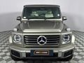 2025 Mercedes-Benz G-Class G450D