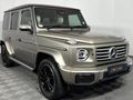 2025 Mercedes-Benz G-Class G450D