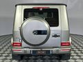 2025 Mercedes-Benz G-Class G450D