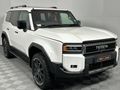 2024 Toyota Land Cruiser Prado VX-R 2.8GD Auto