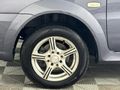 2008 TATA Indica 1.4 LSi