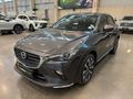 2020 Mazda CX-3 2.0 Individual Auto