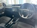 2026 Toyota Hilux 2.4 GD-6 Raised Body Raider Double-Cab