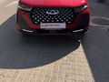 2025 Chery Tiggo 7 Pro Max 1.6T Premium Auto