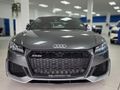 2021 Audi TT RS Coupe quattro Auto (294kW)