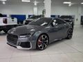 2021 Audi TT RS Coupe quattro Auto (294kW)