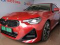 2025 BMW 2 Series 220i M Sport Auto