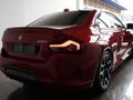 2025 BMW 2 Series 220i M Sport Auto