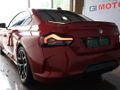 2025 BMW 2 Series 220i M Sport Auto