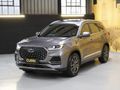2025 Chery Tiggo 8 Pro 1.6 TDGi Executive DCT