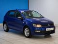 2026 Volkswagen Polo Vivo 1.4