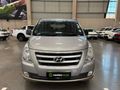 2017 Hyundai H-1 2.4 CVVT | Executive