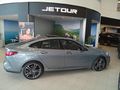2023 BMW 2 Series 218i Gran Coupe M Sport
