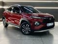 2024 Toyota Starlet Cross 1.5XR Auto