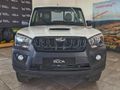 2023 Mahindra Pik Up 2.2 mHawk S4 Single-Cab